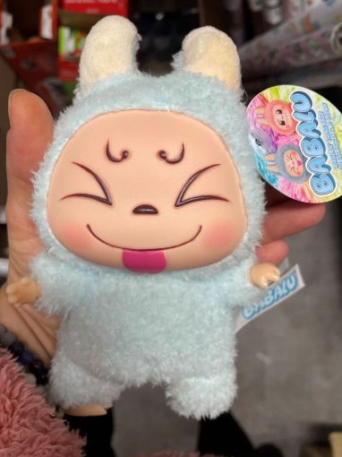 Picture of BABALU STANDING PLUSH - SOLID COLOUR